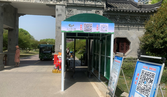 640 (1)_副本.png.png