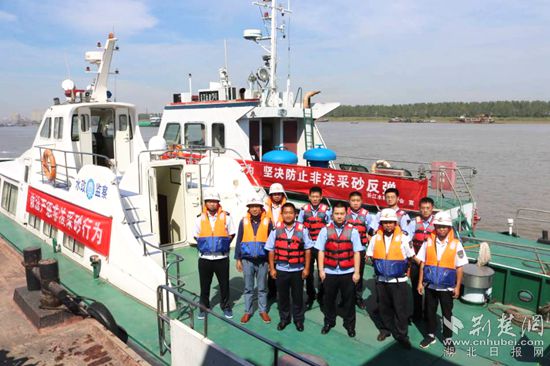 加強(qiáng)河道采砂專(zhuān)項(xiàng)治理_副本.jpg