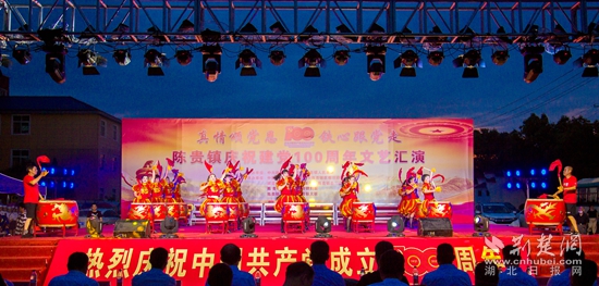 36-8 威風鑼鼓震撼開場.jpg