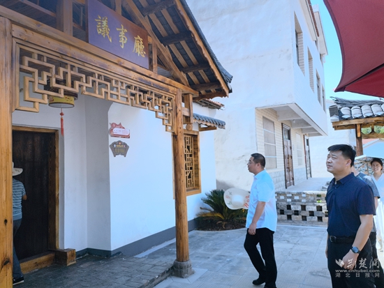 村民議事 (2).jpg