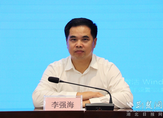 崇陽(yáng) 李強(qiáng)海_副本.jpg