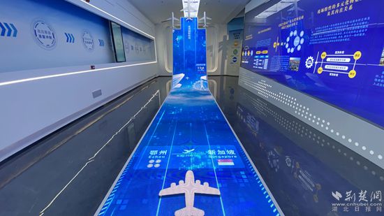 鄂州市臨空經(jīng)濟區(qū)招商展示中心展廳。記者 胡小軍 攝.jpeg
