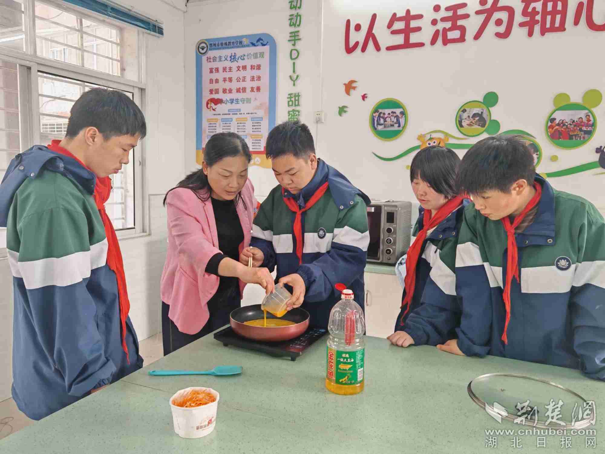 烹飪課堂.jpg