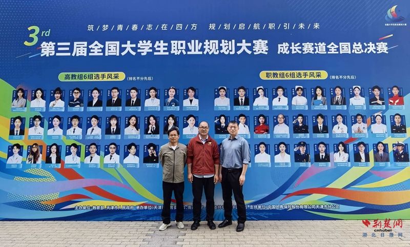 微信圖片_2026-04-25_165635_771_副本.jpg.jpg