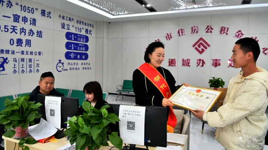 微信圖片_20260416102031_1158_1112.jpg