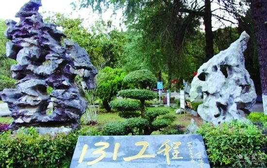 文旅32.jpg.jpg
