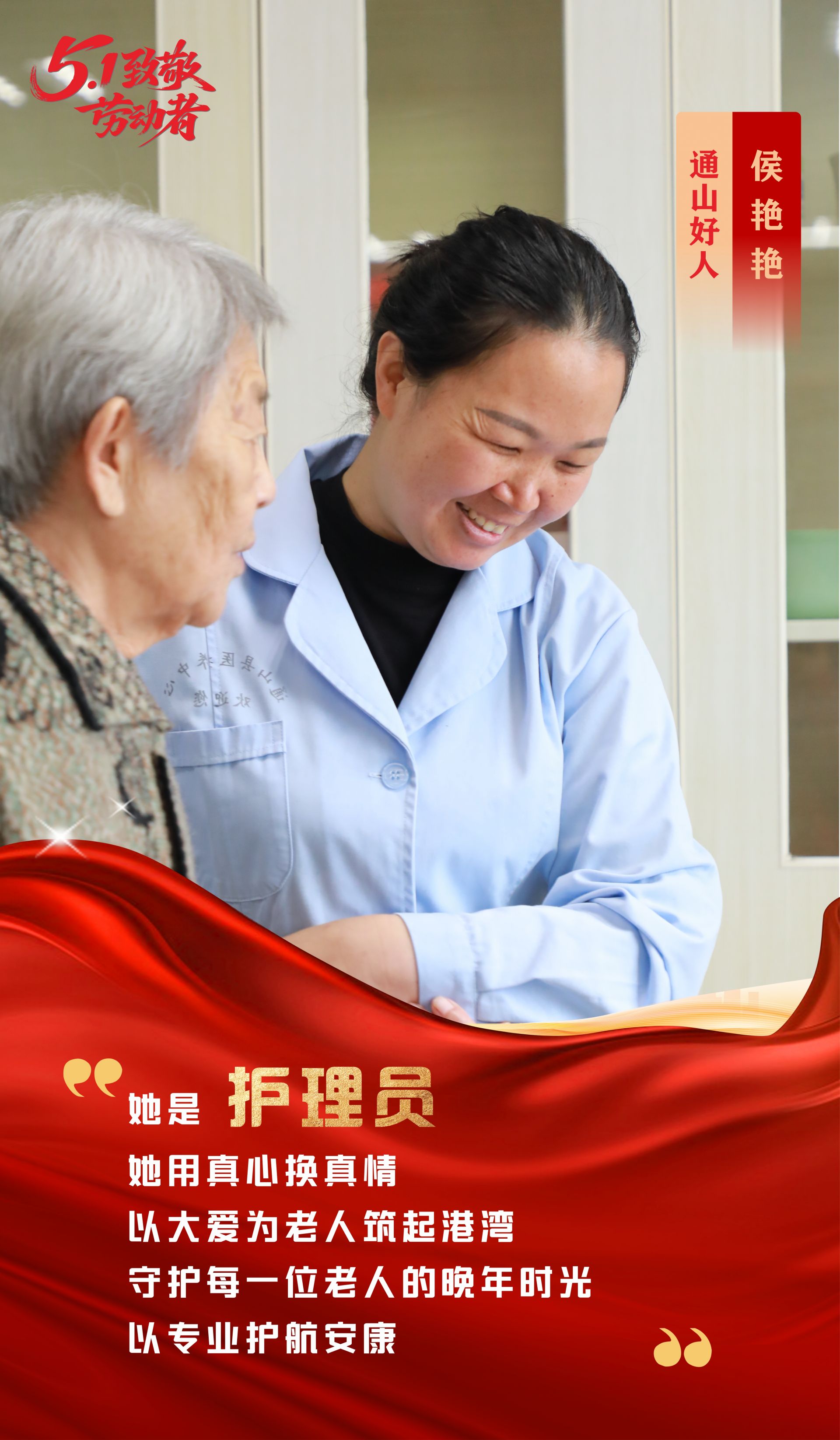 微信圖片_20260430181629_23244_1485.jpg.jpg