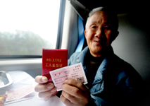 һλ������������f��