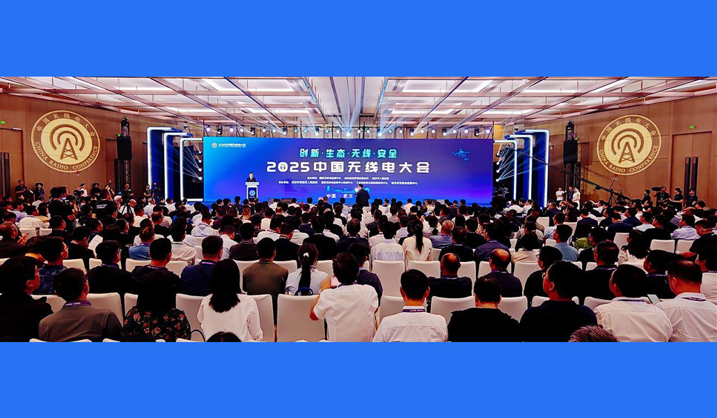 2025�Ї�(gu��)�o(w��)��늴��(hu��)�ڝh�_(k��i)Ļ����������ȫ��(gu��)�o(w��)��늮a(ch��n)�I(y��)�ߵ�